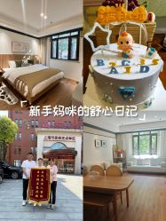 -上海百佳母婴护理中心