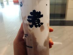 -沪上阿姨·精选茶饮(深大西丽店)