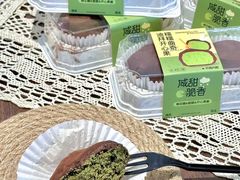 -迦南·甜品蛋糕(传媒店)