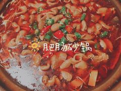 -马头巷·食景园(苏州总店)