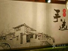 -手选潮汕鲜活牛肉火锅(二七广场店)