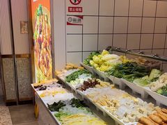 -醉人椒麻辣香锅(上地华联店)