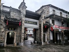 -羊楼洞