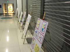 -盒马X会员店(王府井奥莱UP TOWN店)