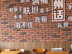 -金城尕娃牛肉面(钻汇广场店)