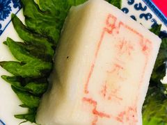 状元糕-宁波状元楼酒店(和义路店)