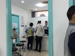 -上海大学附属上海和平眼科医院
