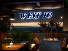 -West10 西拾·西餐厅·创意菜(未来科技城店)