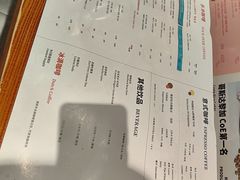 -Gee Coffee Roasters(万象天地店)