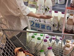 -Olé精品超市(广州太古汇店)