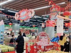 -永辉超市(凯德·天府店)