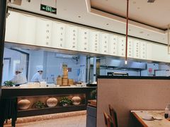 -耿福兴(罍街店)