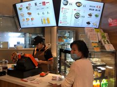 -满宝馄饨(三好店)