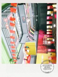 -latitude乐图空间(建宁路店)