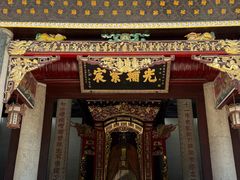 -南岳衡山风景名胜区-南岳大庙