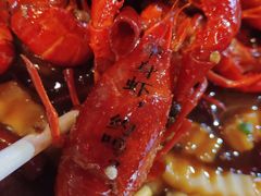 -阿青龙虾·烧烤大排档(湖里万达店)