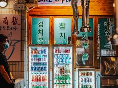 大堂-馥二代韩式烤肉 2세대 불고기(喷水池店)