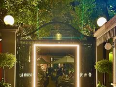 -La Maison 夜来香(进贤路店)