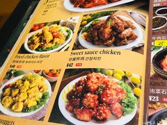 菜单-韩礼年糕(飞虹路店)