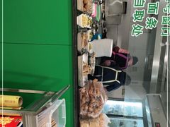 -许记大碗皮肚面馆(三条巷店)