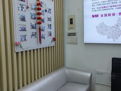 -声望听力助听器(东方路店)