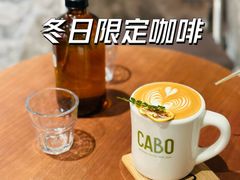 -CABO Coffee