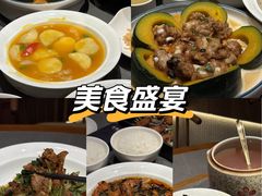 -食锦记·福建私房菜(浦西万达店)