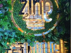 -ZING COFFEE 镜咖啡