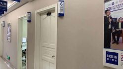 -大麦微针植发全国连锁