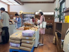-富贵面包公司(运河店)