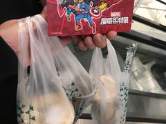 -1点点(苏州中心店)