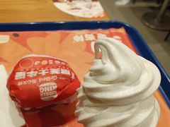 -汉堡王(EAC欧美中心店)