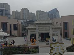 -西安曲江寒窑遗址公园