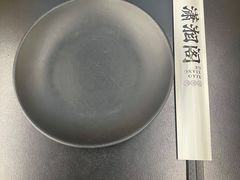 -潇湘阁(三里屯SOHO店)