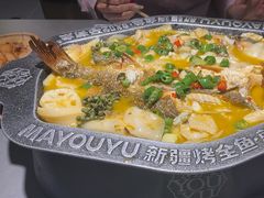 -马有鱼·馕坑烤全鱼(美美2店)