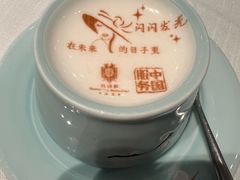 -北京宴(华贸购物中心店)