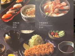 -千两(海港城店)