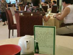 -荔枝楼酒家(员村东璟店)