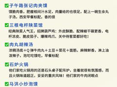 -大雁塔北广场音乐喷泉