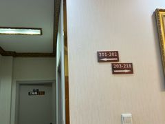 -金沙滩海鲜餐厅·海肠捞饭·手工水饺(梅江龙水园店)