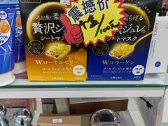 -韩国商品交易中心