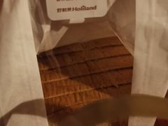 -好利来(红牌楼店)