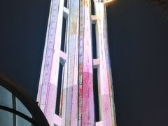 -北京奥林匹克公园