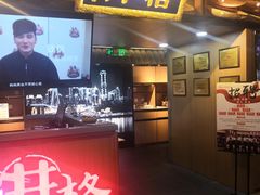 -井格重庆火锅(新世纪店)