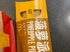 -麦当劳(东吴广场银泰城店)