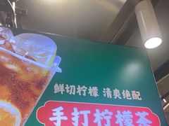 -卤大叔·广州牛杂(壹方城店)