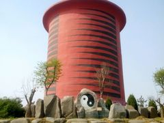 -太阳部落