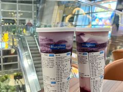 -Blueglass酸奶(华贸购物中心店)