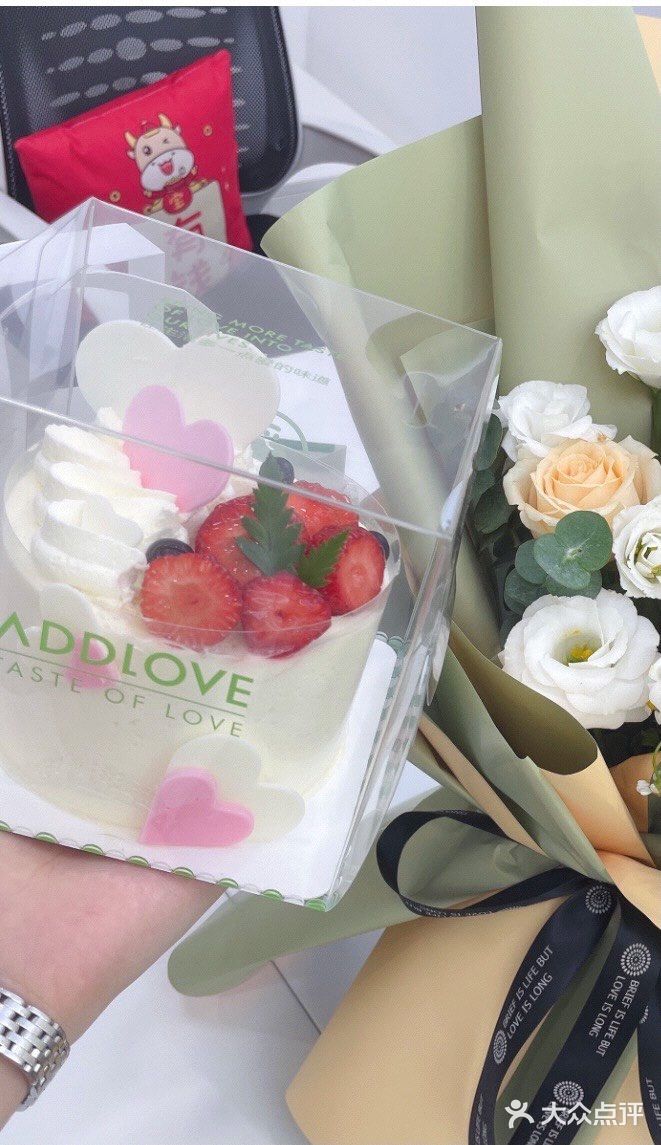 爱达乐面包生日蛋糕(资阳圣高商业广场店)图片