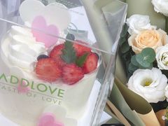-爱达乐面包生日蛋糕(资阳圣高商业广场店)